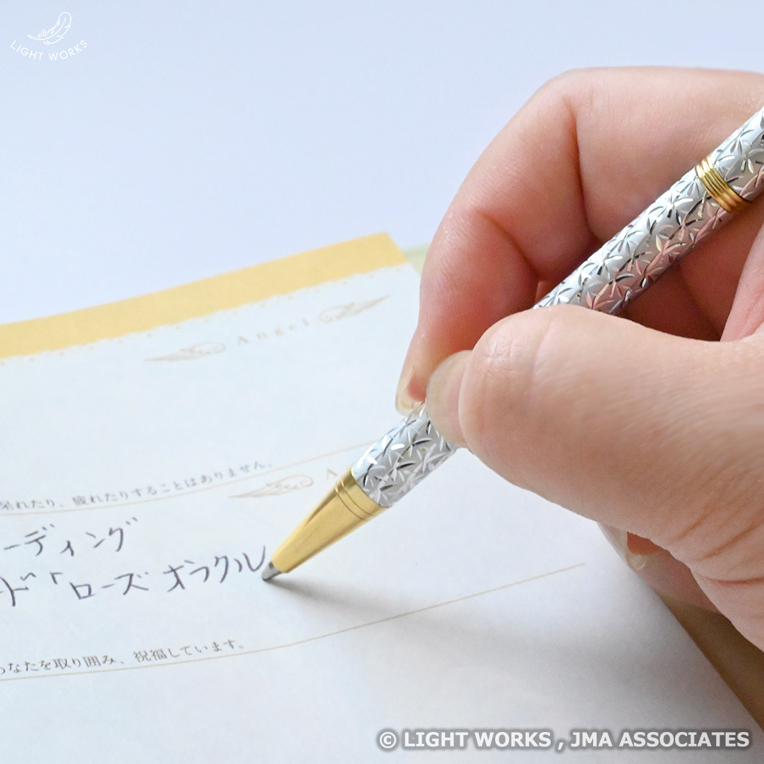 スワロスキー　キラキラボールペン 予約品】スワロフスキー付き キラキラボールペン（3色から選択