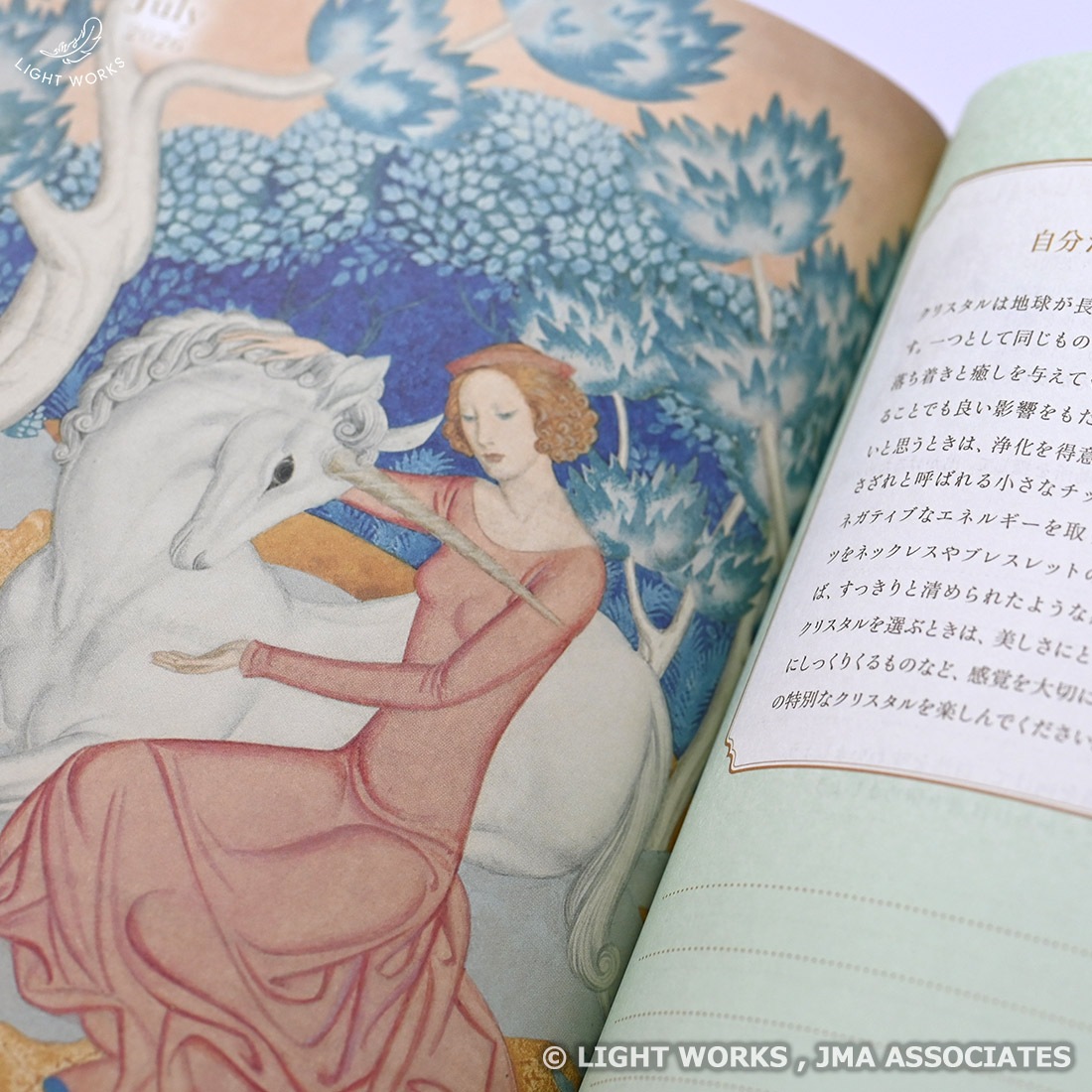 『エンジェルダイアリー2026』＆『天使のガラスペン（ラメインク2種付き）』セット