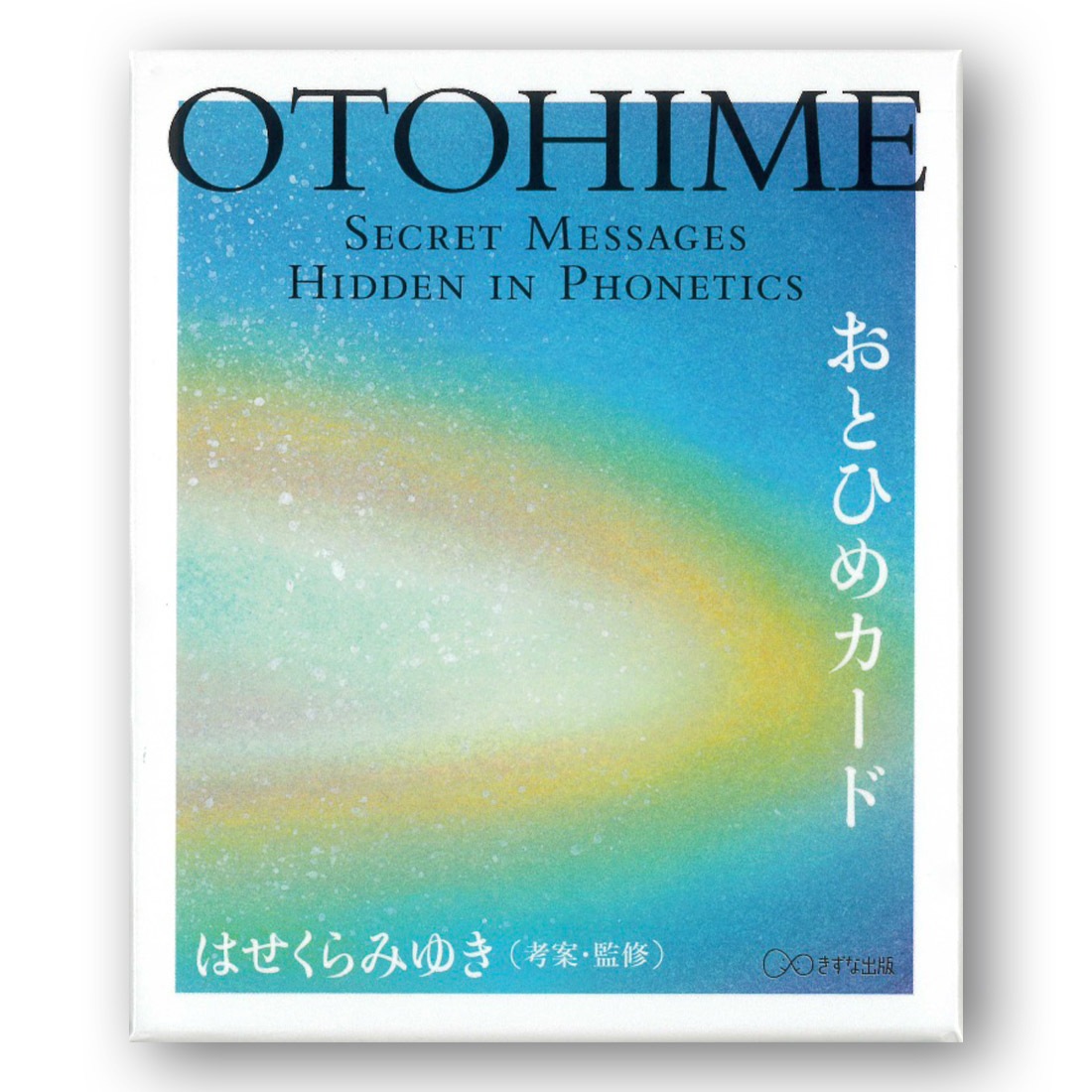 観音力 カードブック & ガイドブック 観音オラクルカード 日本語版 Kuan Yin Oracle Japanese edition