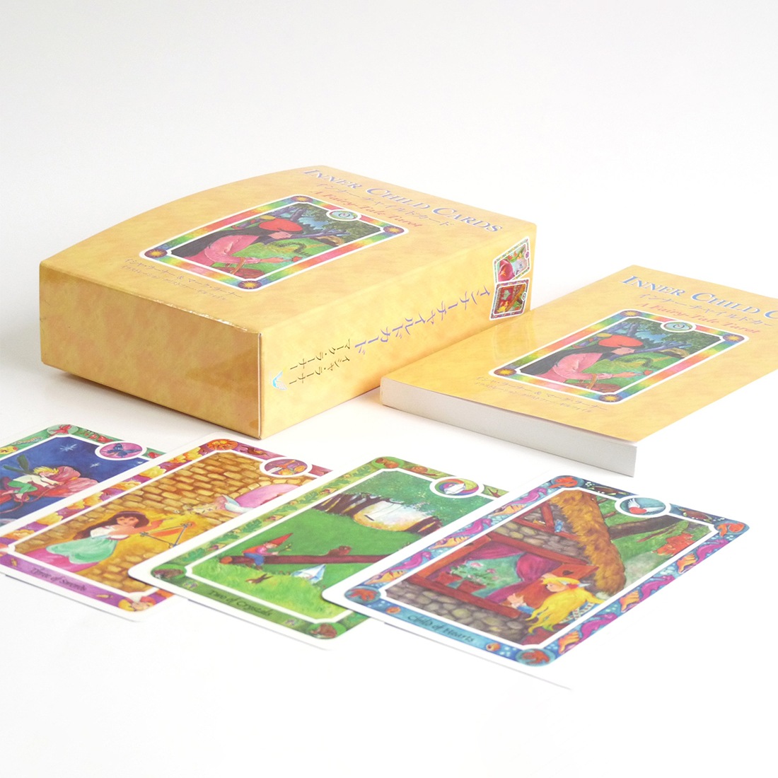 インナーチャイルドカード