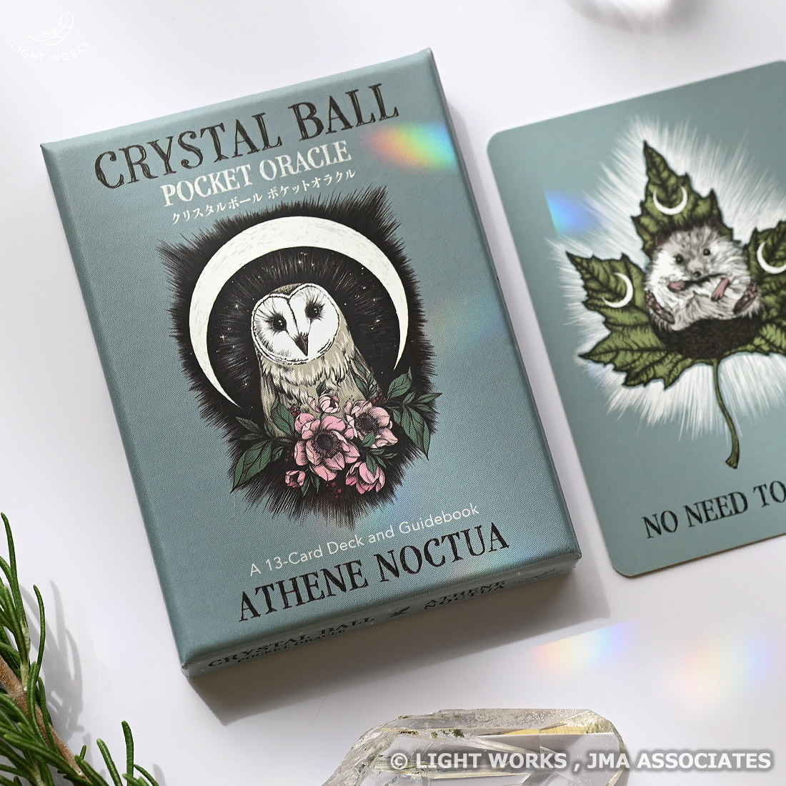 クリスタルボール ポケットオラクル