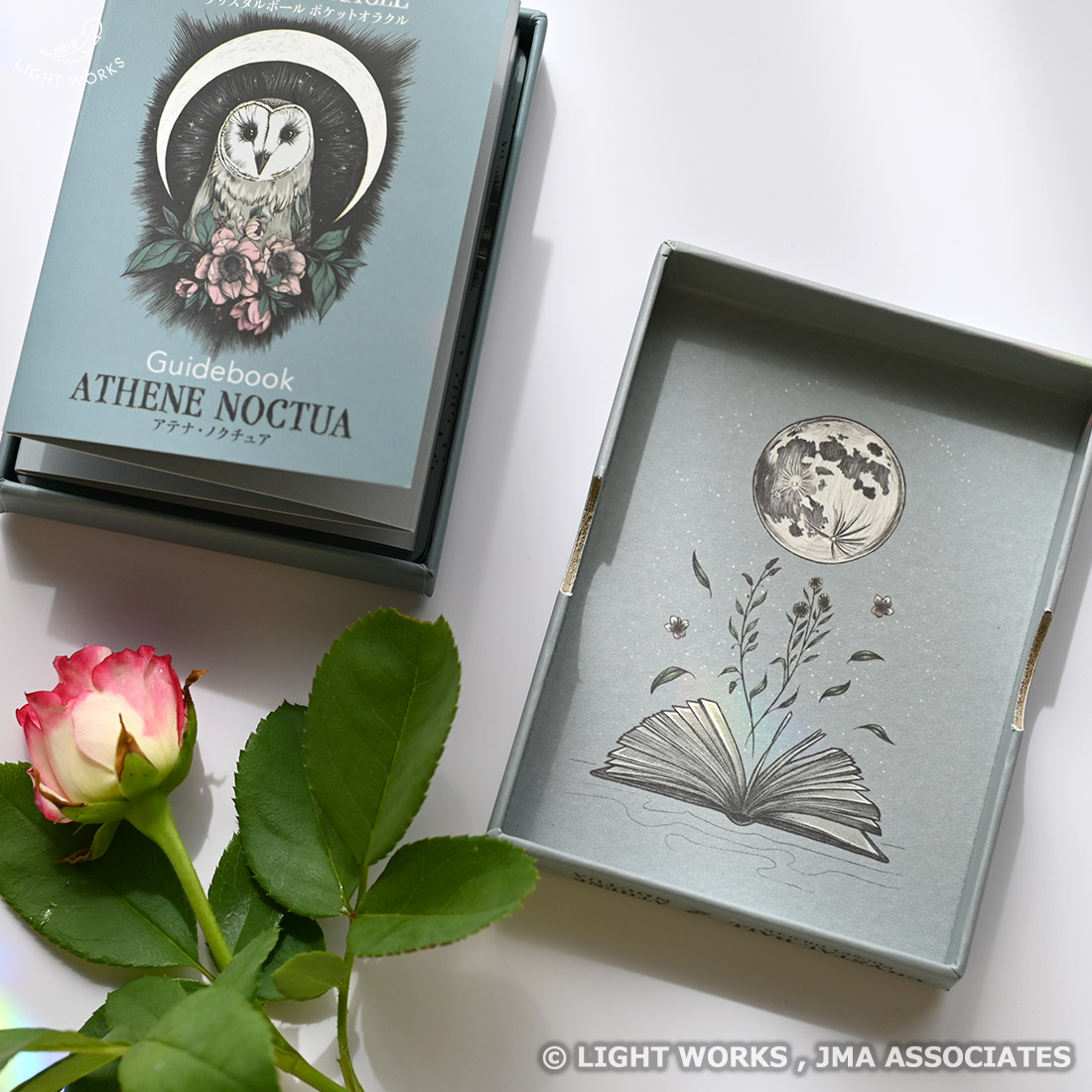 クリスタルボール ポケットオラクル