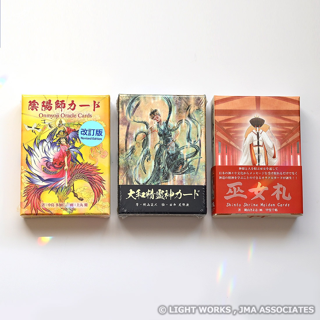 精霊使い20th 4枚セット＋オマケ有(写真追加) ポケカ】見つけた人は超ラッキー♡エリカの大還元 超マイルド オリパ