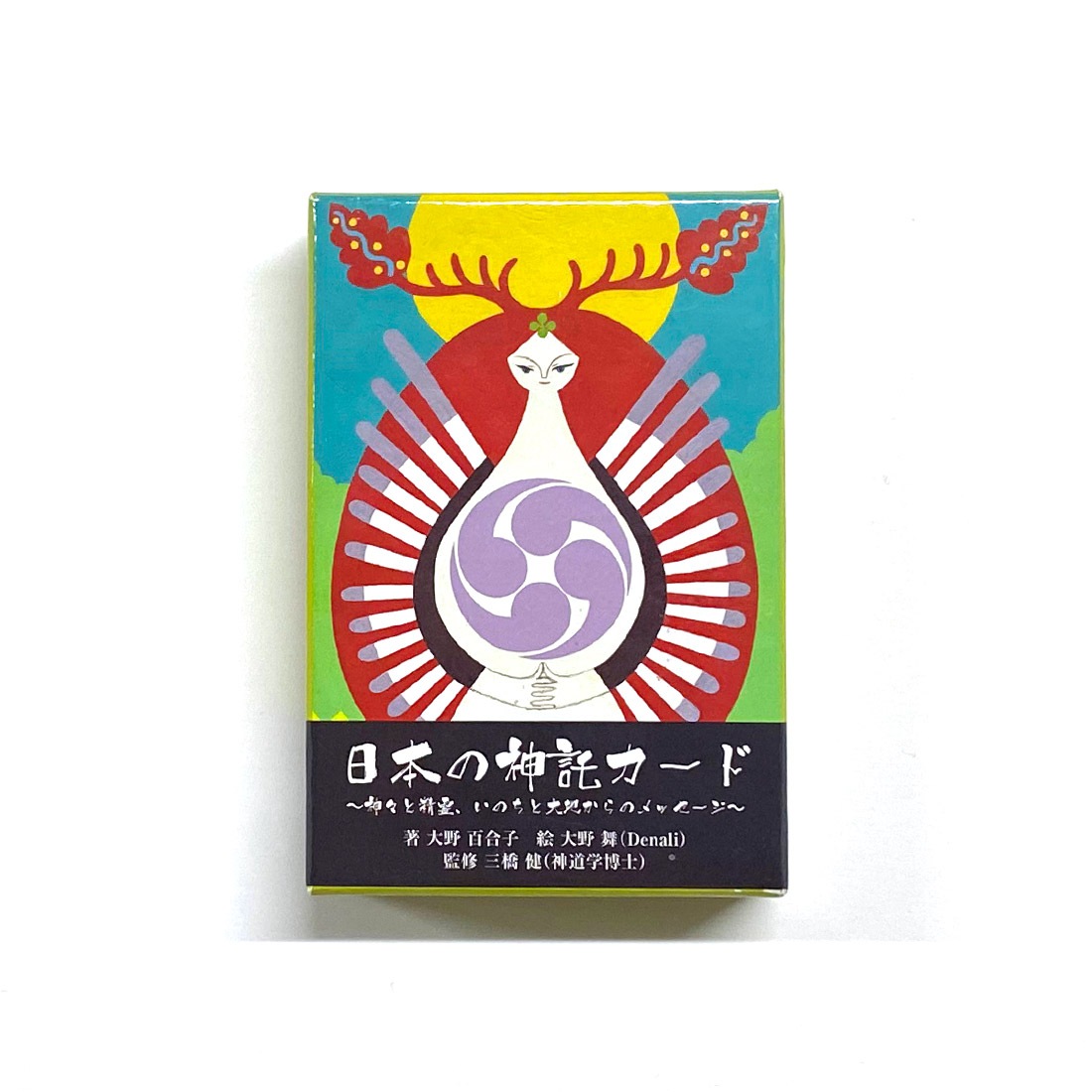 日本の神託カード（ミニ）