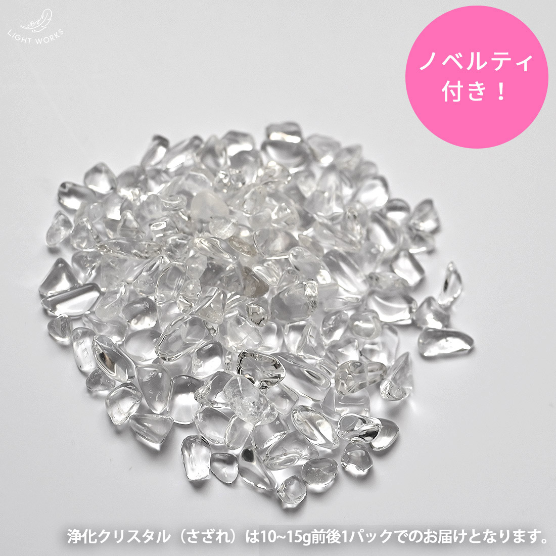 【先着特典付き】 オラクルカードデビューセット