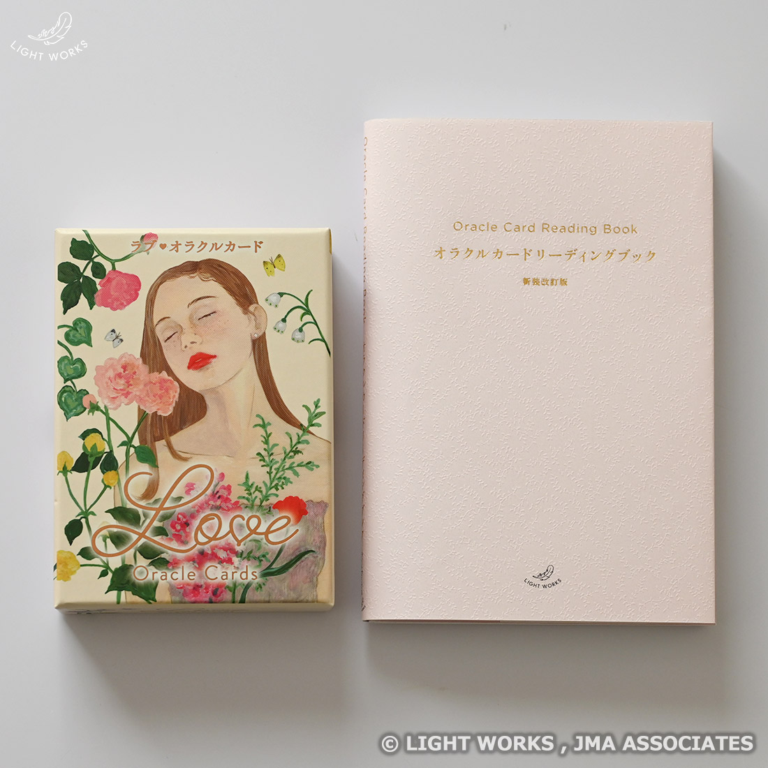 新品未開封 スピリチュアルリーディングカード　オラクルカード 新品未開封 スピリチュアルリーディングカード オラクルカード 新品未