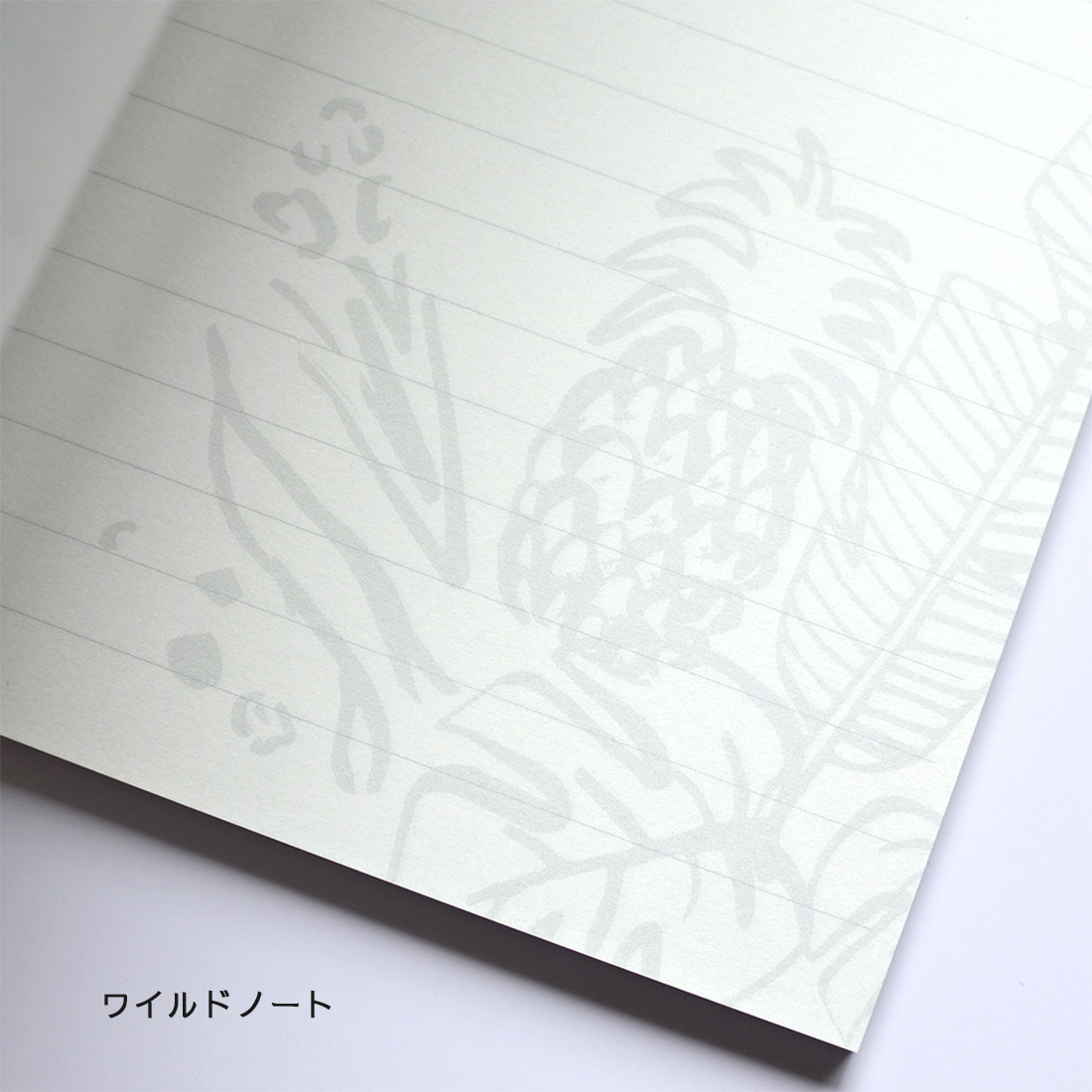 【セット特典付き】kangarui ポーチ&ノートセット(それぞれ3種から選択)