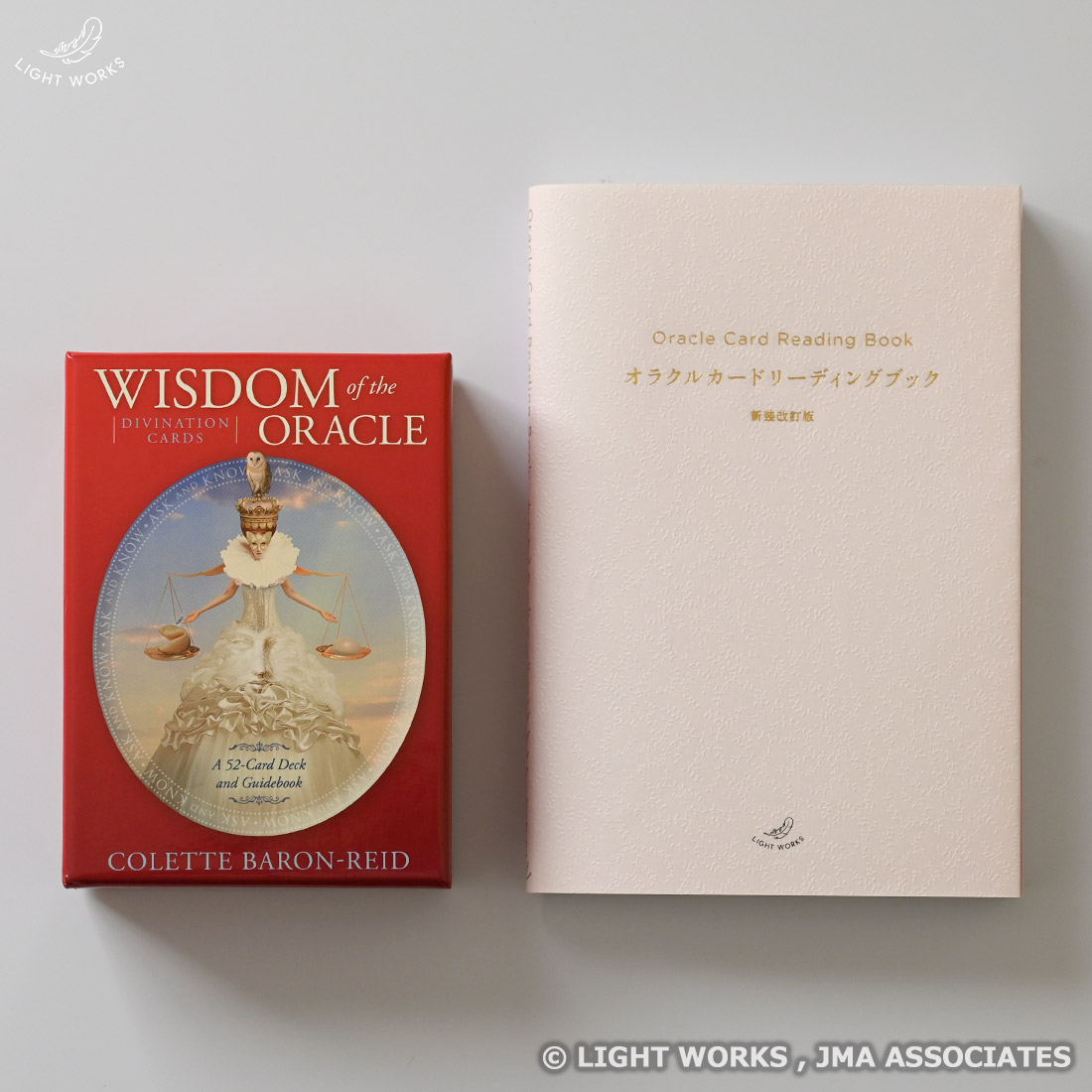 先着特典付き】はじめてのオラクルカードセット（ウィズダムオラクル