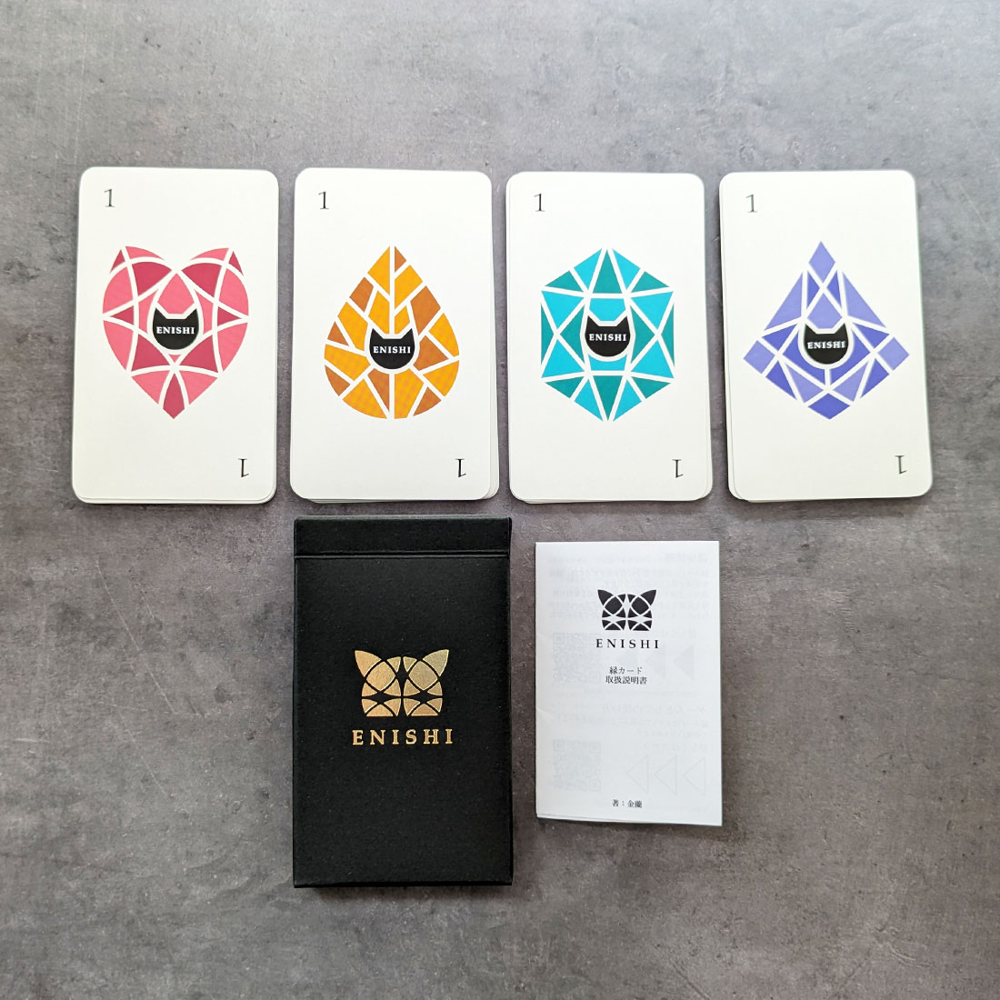 縁カード｜ライトワークス
