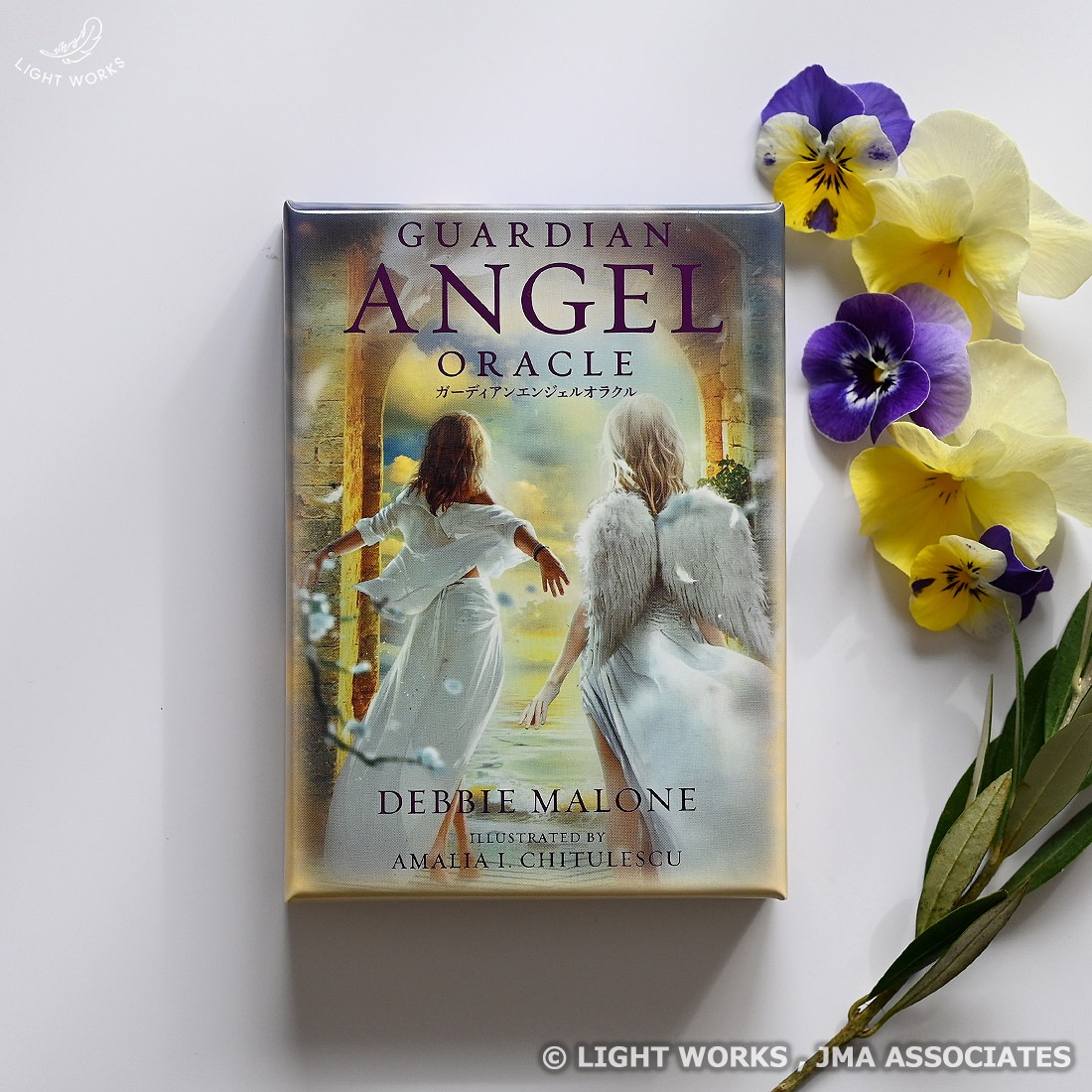 【先着特典付き】ガーディアンエンジェルオラクル