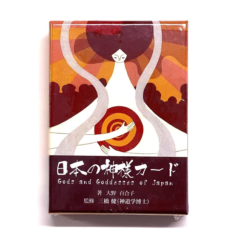 日本の神様カード