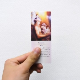 光のメッセージカード～Messages of Light～