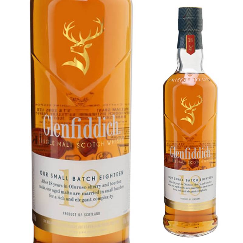 グレンフィデック Glenfiddich 12年 シングルモルト 2本 シングルモルト ウイスキー グレンフィディック12年 [イギリス 700ml