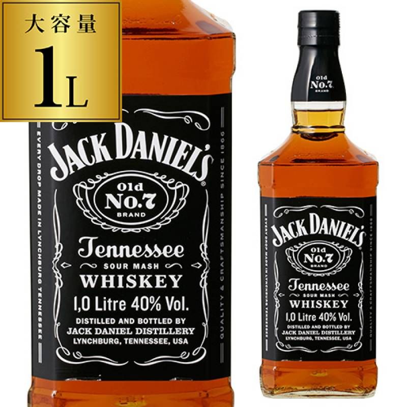 ジャック ダニエル ブラック 700ml 正規品 40度 ウイスキー テネシー