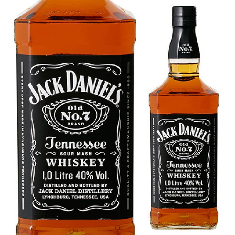バーボン5本セット テネシーウイスキー 父の日限定ラッピング】バーボンウイスキー5種 飲み比べセット