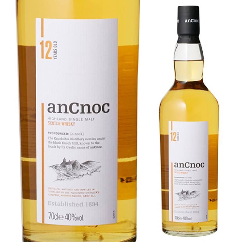 アラン キルドナン&プラダアイランド 21年 700ml 50.4度 シングル