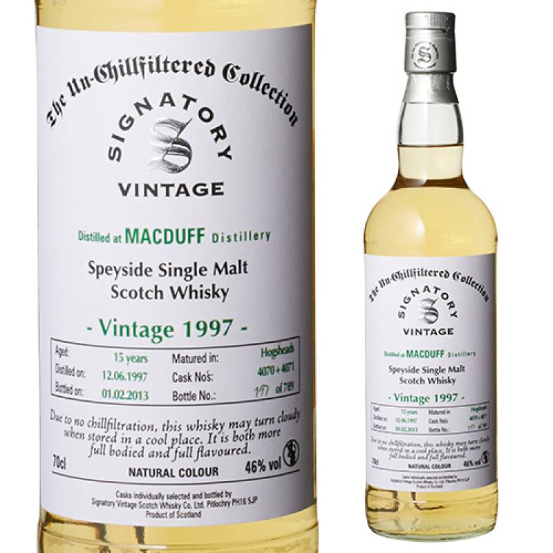 マーレイマクダビッド ハイランドパーク 18年1979-1997 DE マーレイマクダビッド ハイランドパーク 18年1979-1997 DE - メルカリ