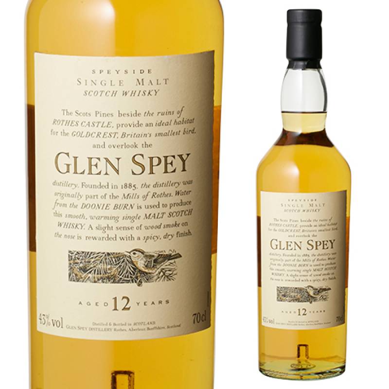 グレンスペイ 12年