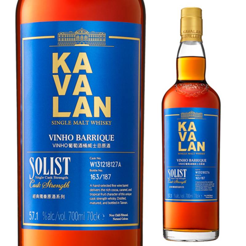KAVALAN カバラン ソリストヴィーニョパリック カスクストレングス