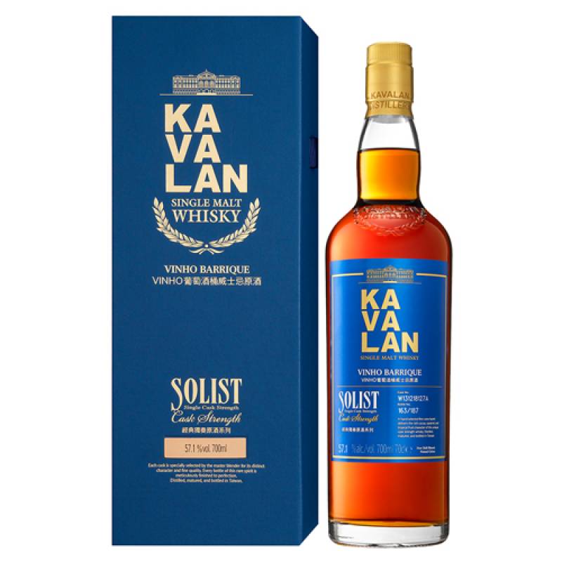 KAVALAN SOLIST、カバラン、ウイスキー 700ml KAVALAN カバラン ソリストヴィーニョパリック カスク