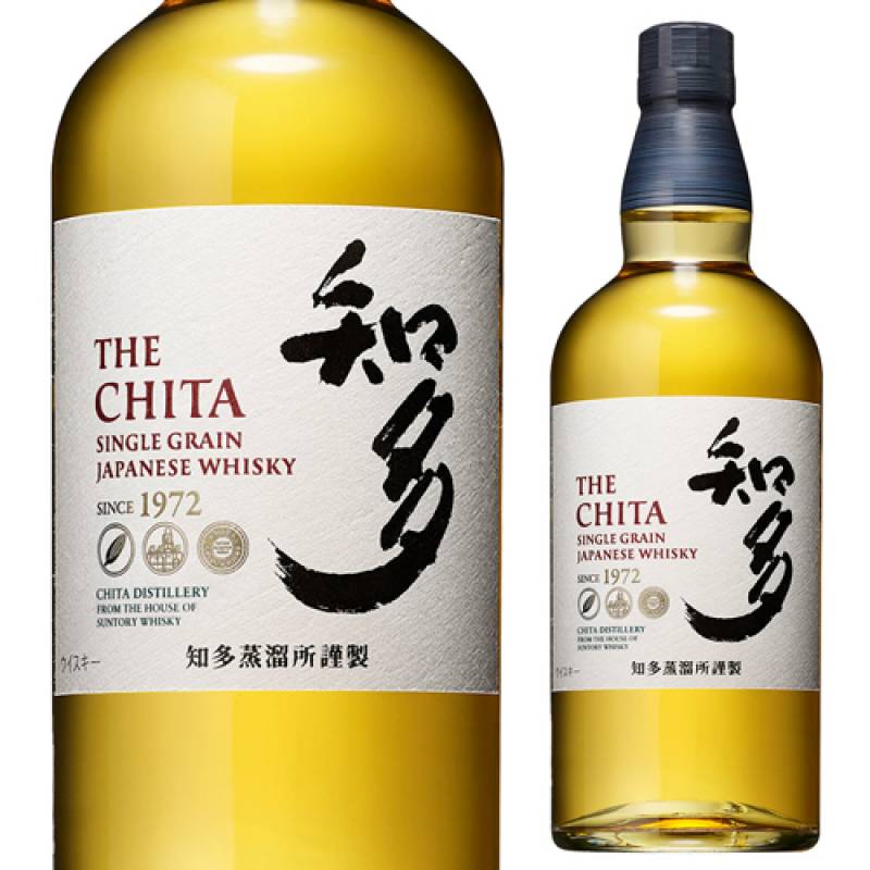 サントリー 知多 シングルグレーン ウイスキー ジャパニーズウイスキー japanese whisky CHITA SGRCD 長S