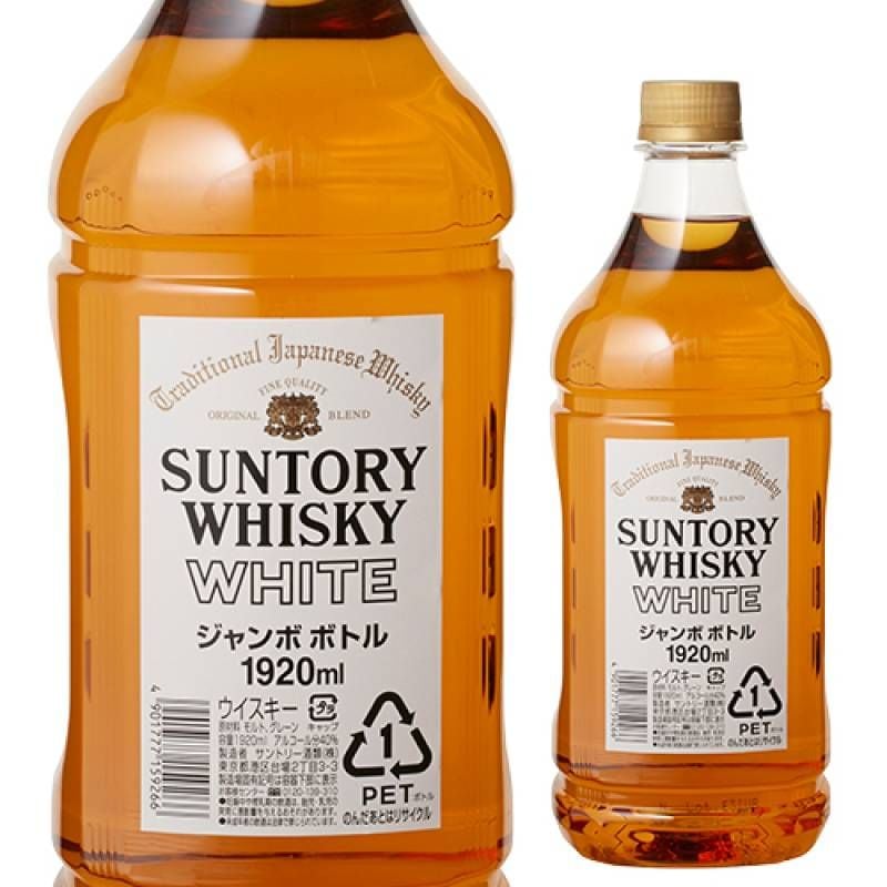 1ｹｰｽ】サントリー白角水割250ml×24缶 | 全ての商品 | ウイスキー専門店