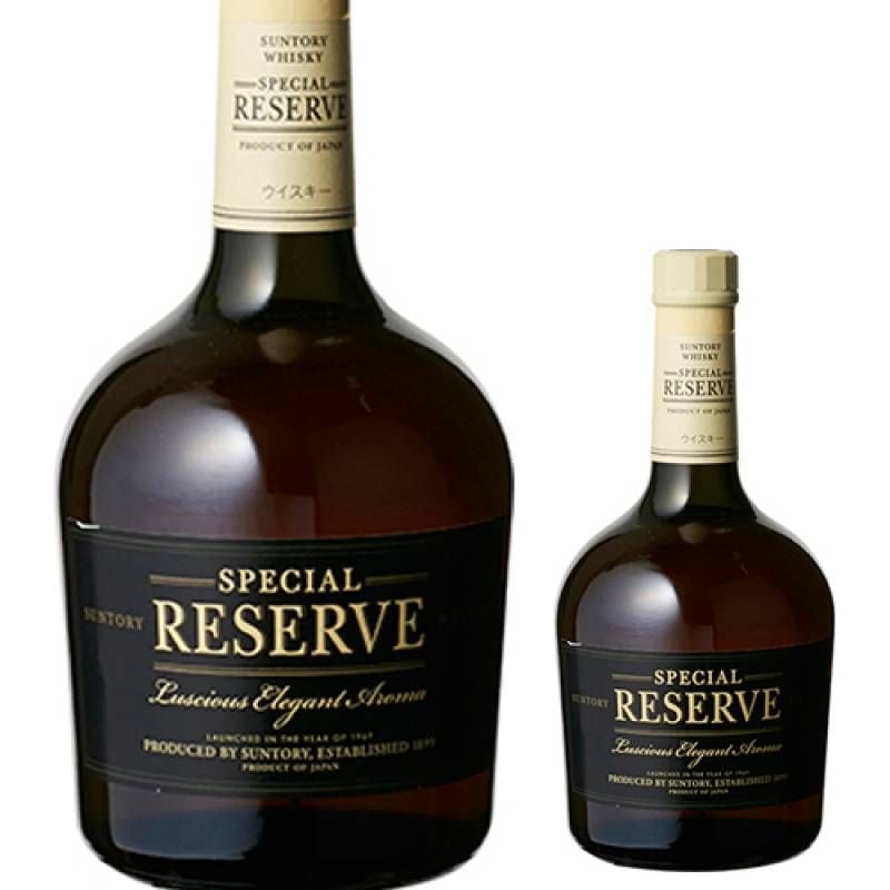 終売　原酒　ジャパニーズウイスキー　⭐︎62度　限定品372本内の貴重な一本 新里ウイスキー 43度 700ml 日本 沖縄 ジャパニーズ ブレンデッド