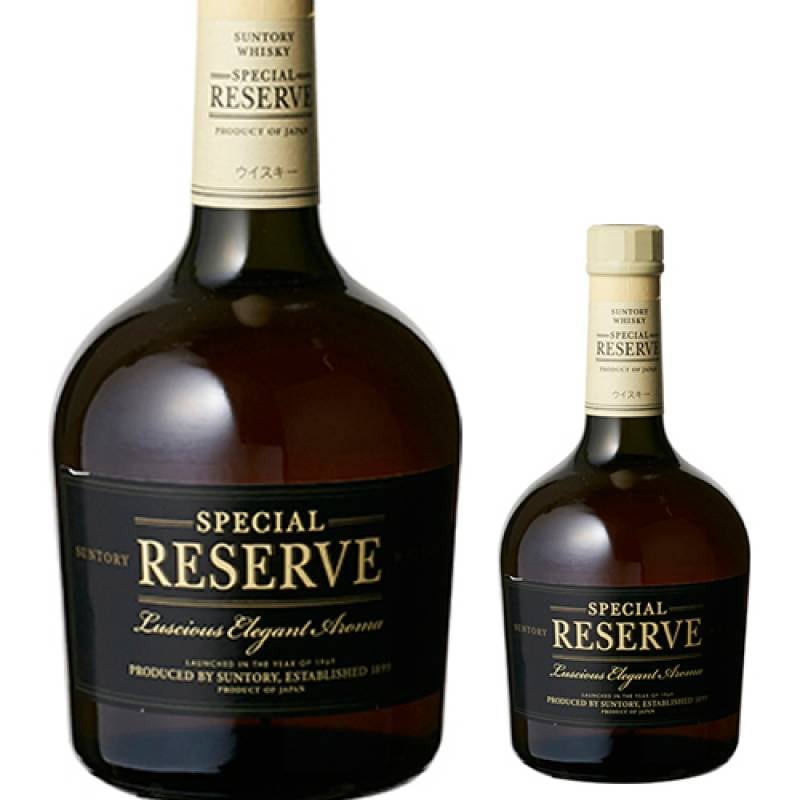サントリー　ウイスキー　エクストラスペシャル サントリー スペシャルリザーブ ブレンデッドウイスキー 700ml
