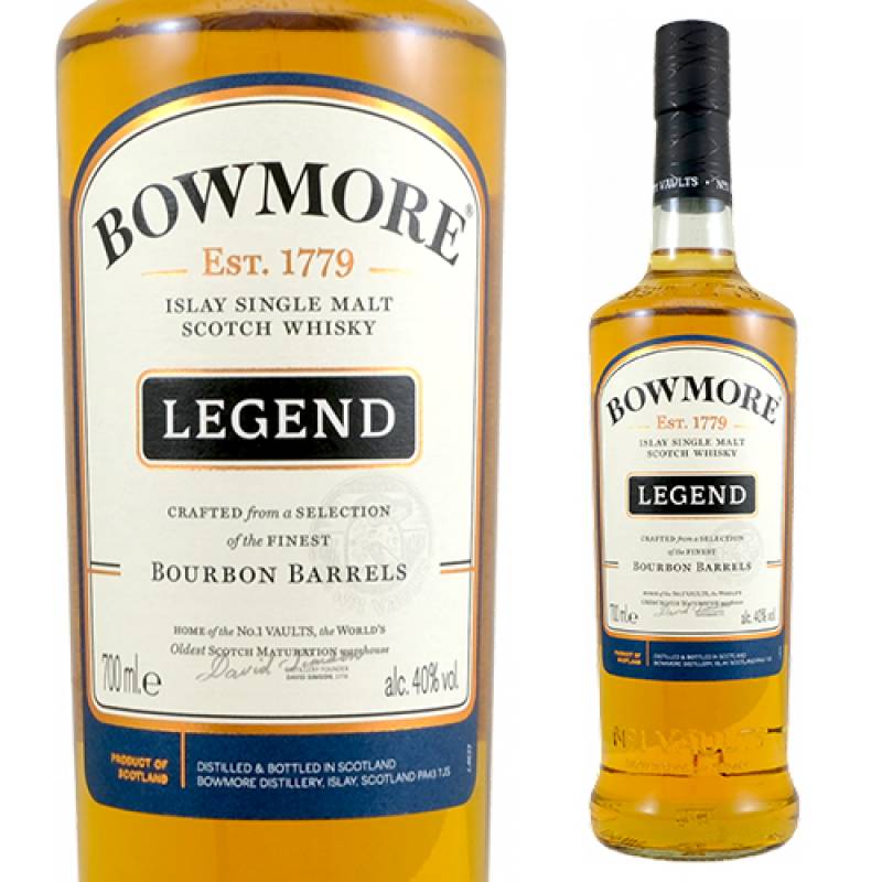 ボウモア レジェンド