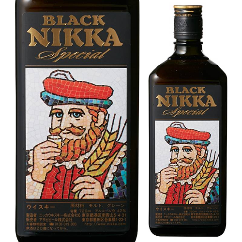 BLACKNIKKA ブラックニッカ　ニッカウイスキー　前掛け BLACKNIKKA ブラックニッカ ニッカウイスキー 前掛け - メルカリ