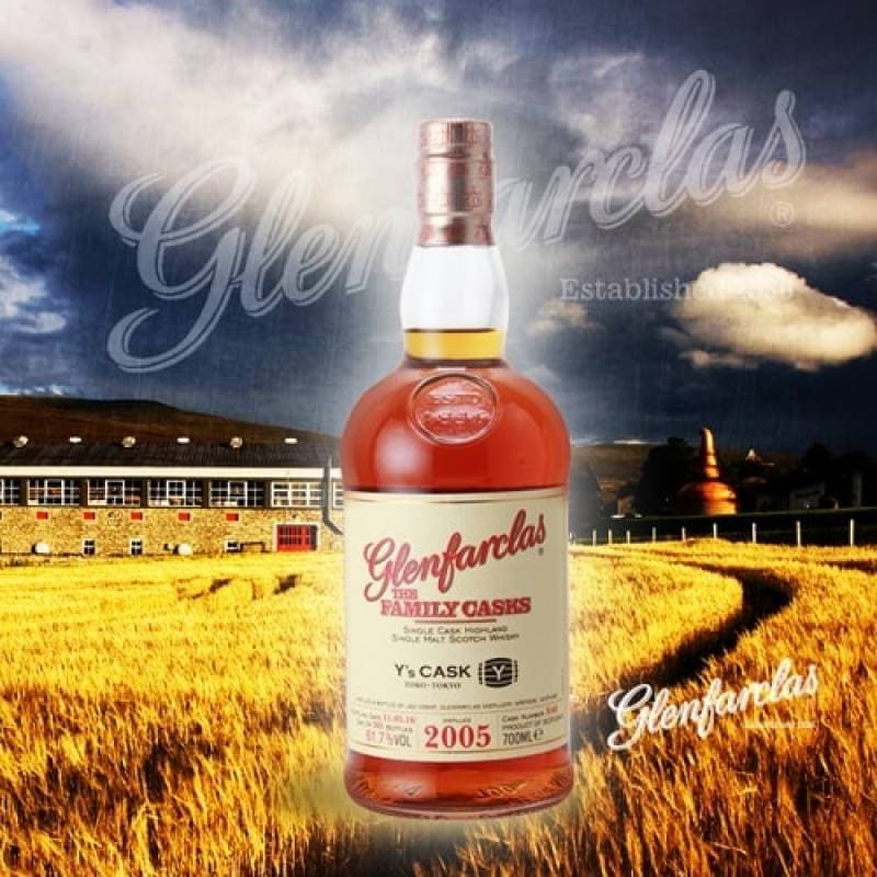 グレンファークラス2005 シングル Ysカスク | 全ての商品 | ウイスキー
