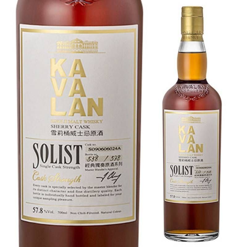 KAVALAN カバラン　ソリスト　ポートカスク　700ml 57.1% 新品 カバラン ソリスト ポート カスクストレングス ( 700ml )/ KAVALAN