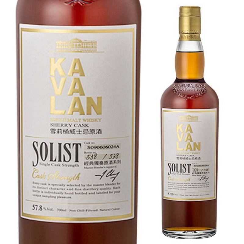 カバラン 750ml ソリスト【未開栓】モスカテルシェリー樽 カバラン ソリスト シェリーカスクストレングス | ウイスキー