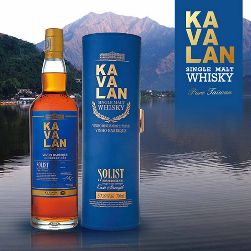 KAVALAN カバラン ソリストヴィーニョバリック Y'sカスク