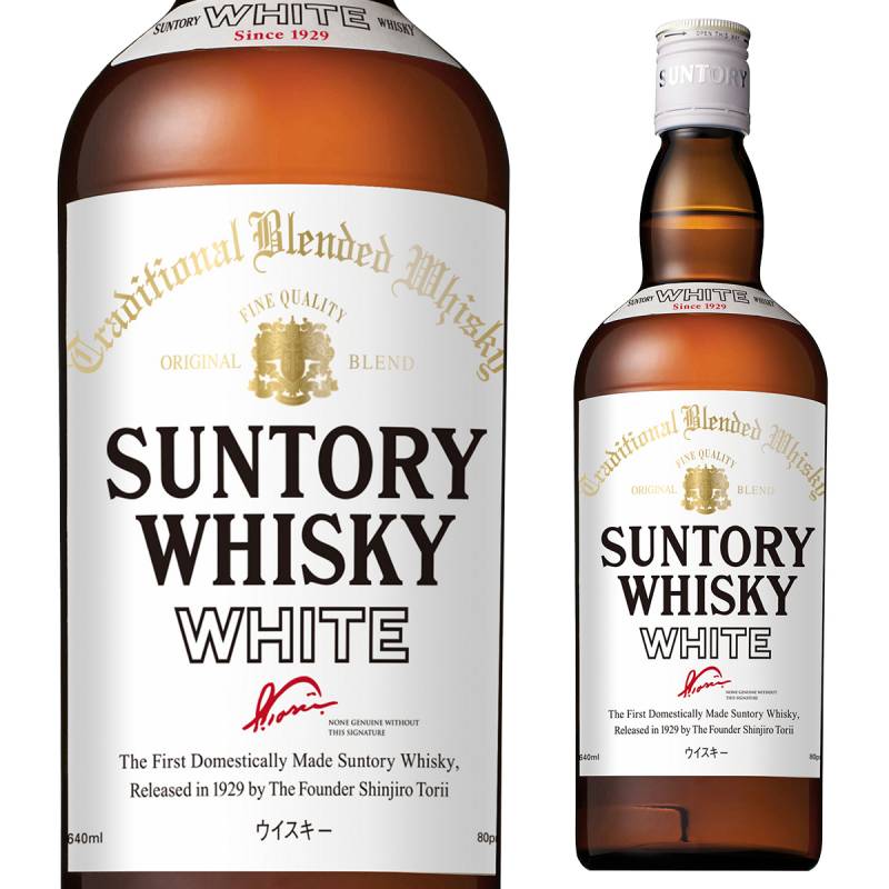 サントリー ホワイト 40度 640ml<br>ジャパニーズ ウイスキー  ブレンデッド suntory white japanese whisky [長S]