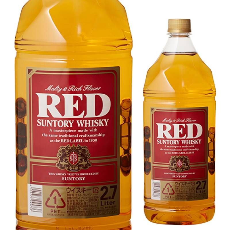 ベルタ カザロット 1986 木箱入 700ml 44度 父の日 | スピリッツ