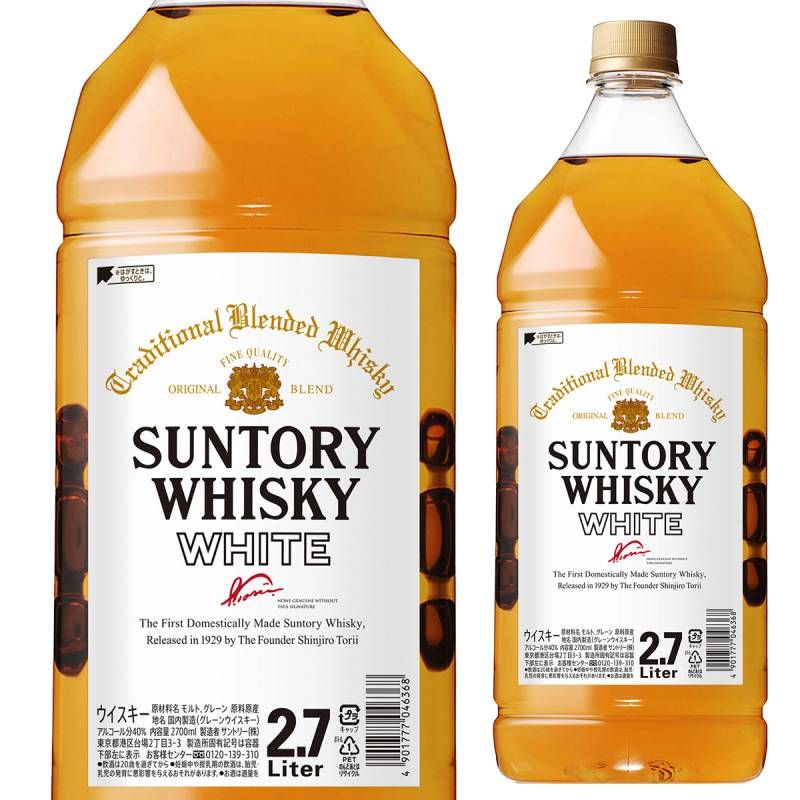 サントリー 角瓶 2.7L(2700ml)×6本<br>ジャパニーズ ウイスキー 送料