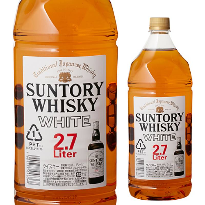 サントリー - 白州　700ml 2本 サントリー ホワイト 2700ml | ウイスキー,ジャパニーズ