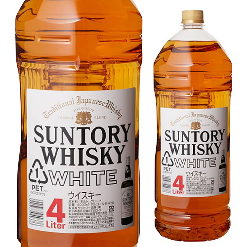 サントリー ホワイト 4000ml | ウイスキー,ジャパニーズ