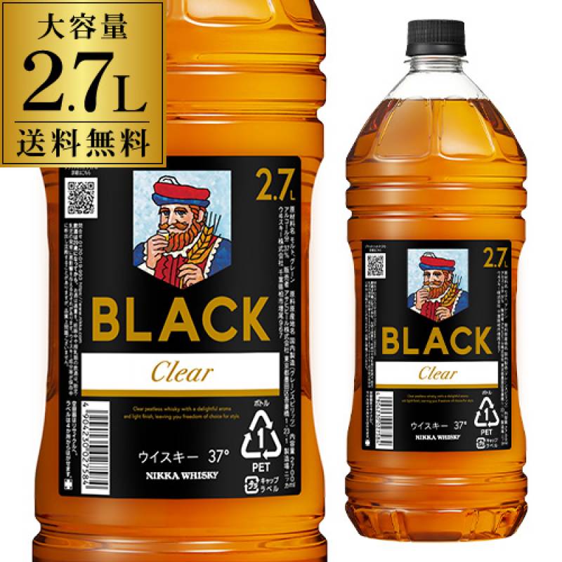 ニッカ ブラックニッカ クリア 2700ml | ウイスキー,ジャパニーズ