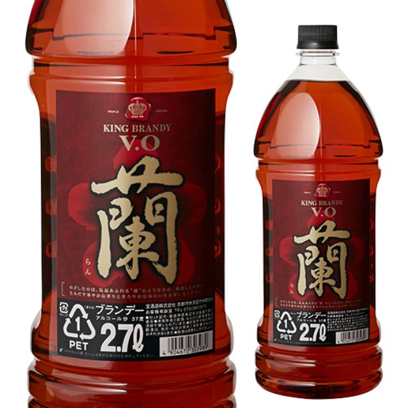 キングブランデーV.O 「蘭」 2700ml | ブランデー,その他