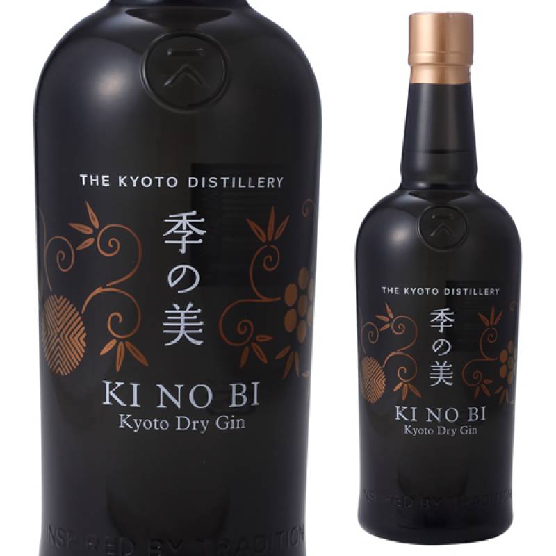 【季の美】KINOBI　NEW　DAWN　クラフトジン　700ml 季の美－KINOBI－ 箱付き | スピリッツ,ジン | ウイスキー専門店