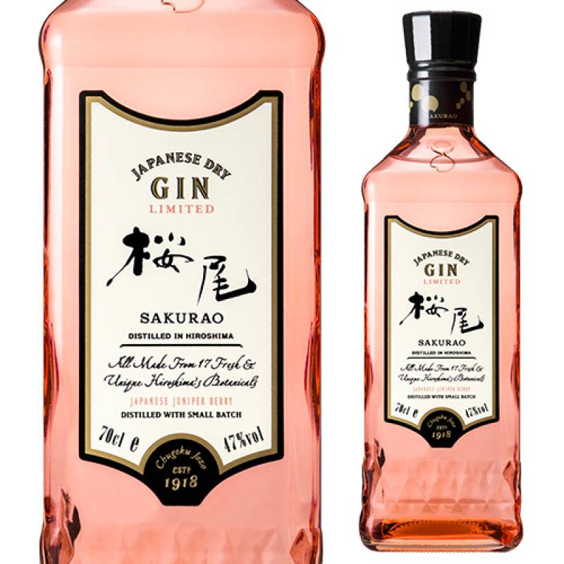桜尾 ジン リミテッド SAKURAO GIN LIMITED | 全ての商品 | ウイスキー