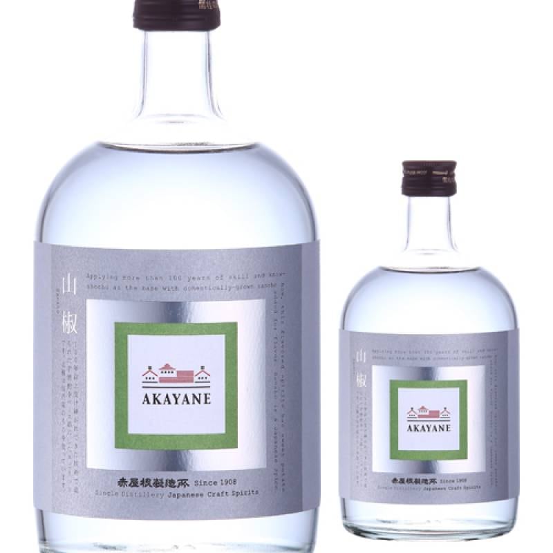 AKAYANE アカヤネ クラフトスピリッツ山椒 720ml 長S