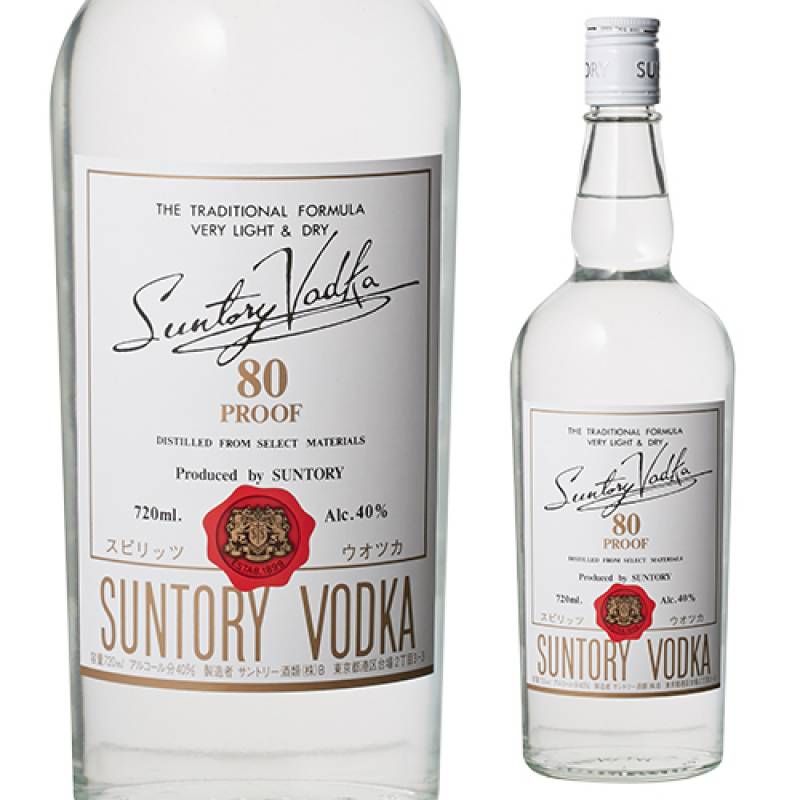 スカイウォッカ40度 750ml | スピリッツ | ウイスキー専門店
