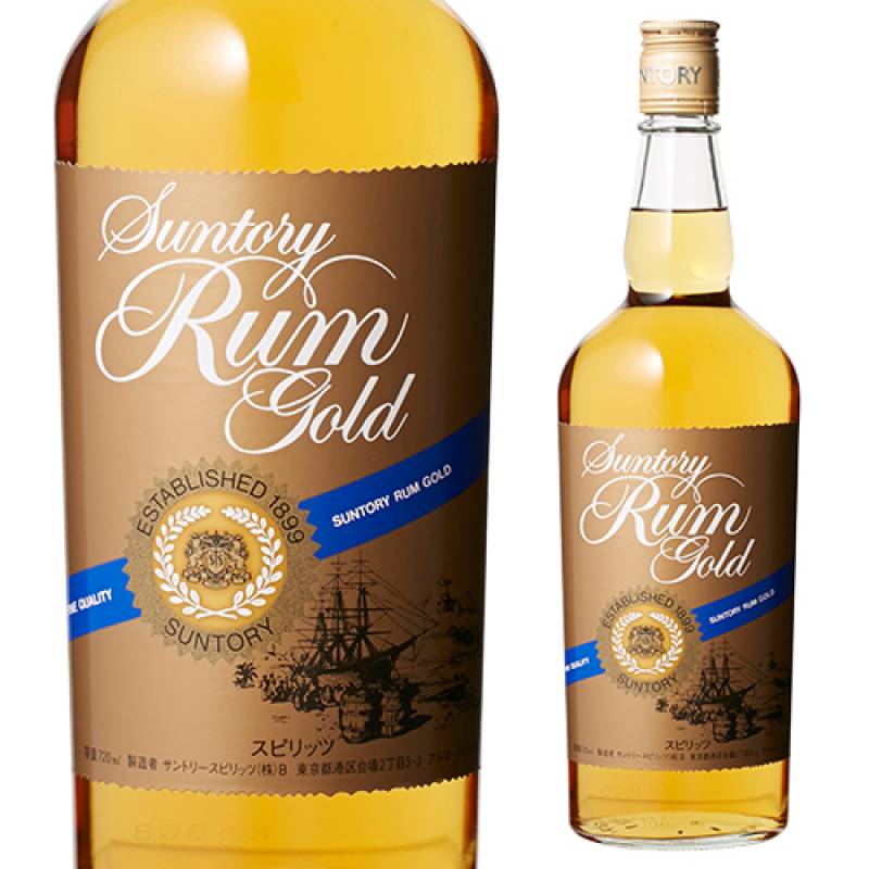 サントリー ラム ゴールド | スピリッツ,ラム | ウイスキー専門店