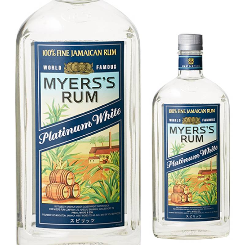 マイヤーズラム プラチナ ホワイト | スピリッツ,ラム | ウイスキー