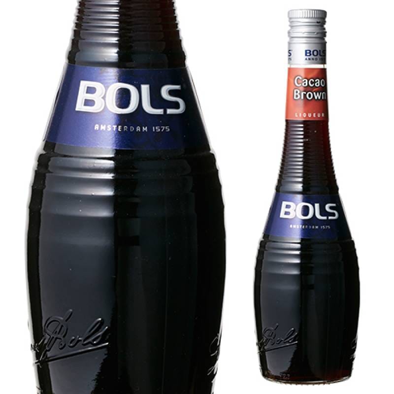 ボルス カカオ ブラウン