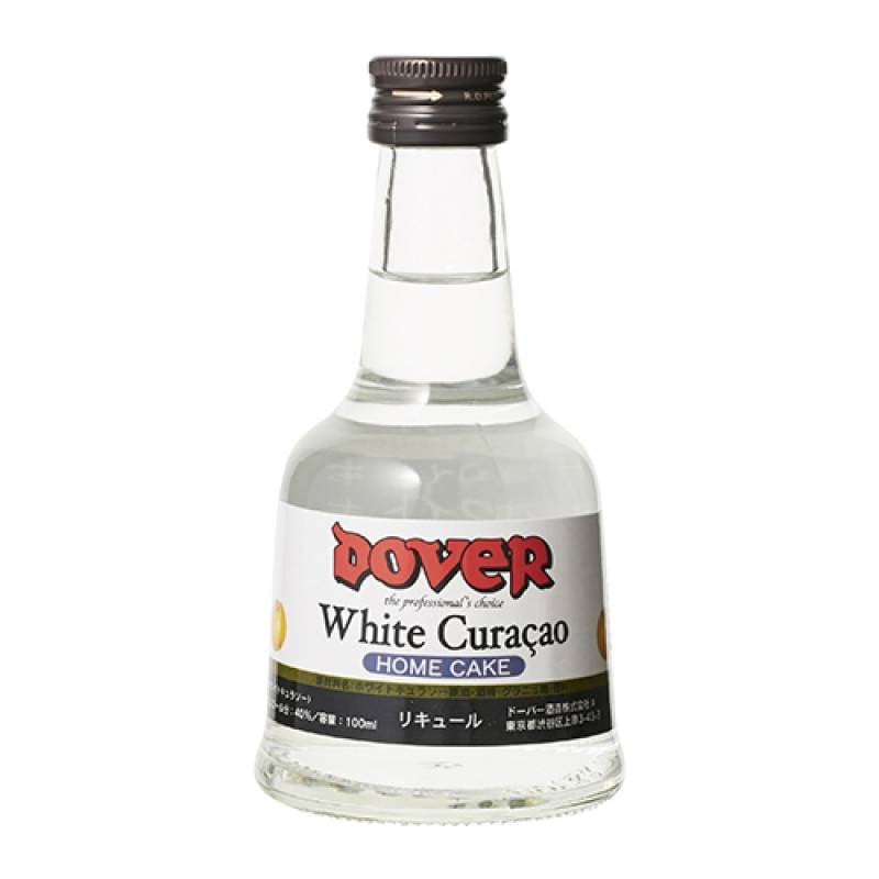 ドーバー ホワイトキュラソー