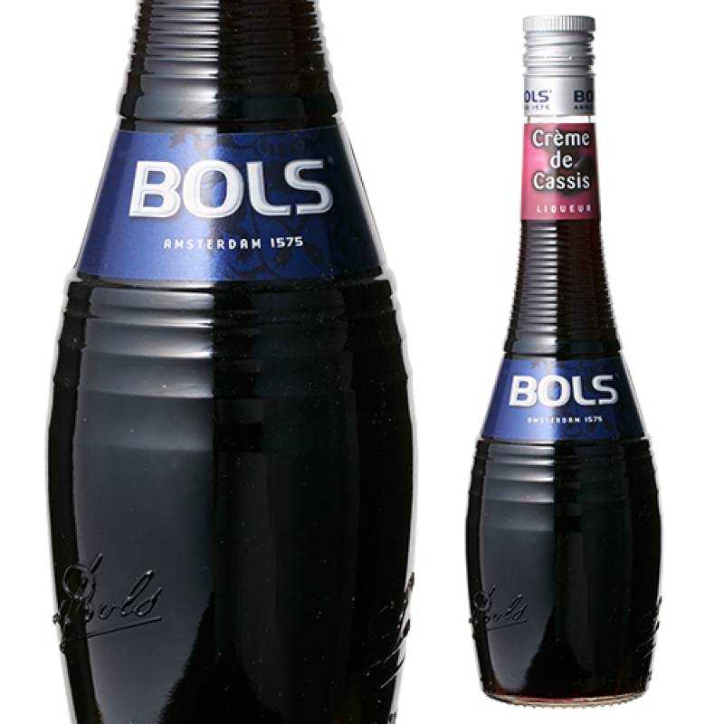 ボルス クレームドカシス